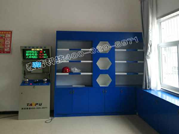 太原心锐智能建筑有限公司