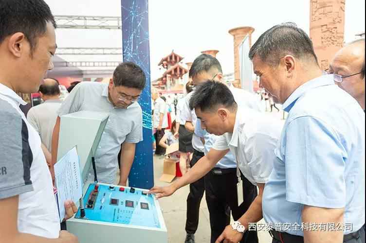 建筑安全体验区 建筑安全体验区