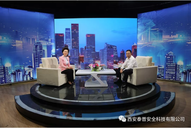 安全体验区报价 安全体验区报价